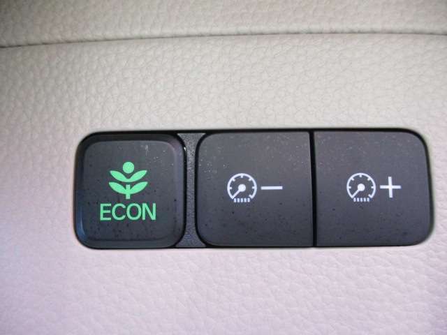 ECONスイッチをONにして走行すれば、燃費向上に役立ちます♪