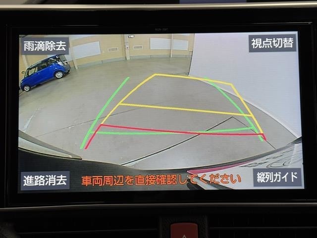 バックモニター付なので後退時に後方が見えるので安心。　車は構造上、死角がたくさんなので万が一を考えると必須ですね。　あくまで補助の為の装備、バックは目視で確認する事が重要ですよ。