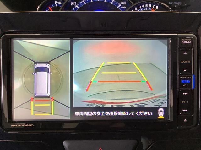【DAIHATU正規ディーラー】DAIHATUおもてなし宣言！カフェプロジェクト実施中♪季節のスィーツとドリンクでくつろいで下さい。キッズスペースも完備！ご家族でぜひご来店お待ちしております☆