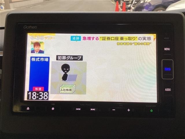 ■□■□■ カーセンサーに掲載しきれない車も、実はたくさんあります！！　ご希望のグレードやカラーなどございましたらお気軽にお問い合わせください！！ ■□■□■