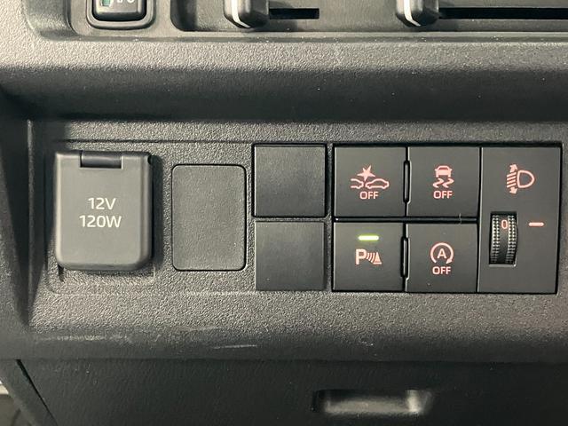 スイッチなど