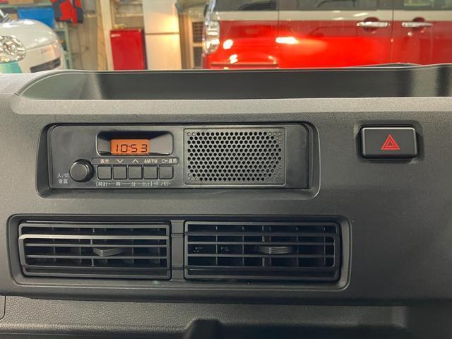 AM/FMラジオが付いています