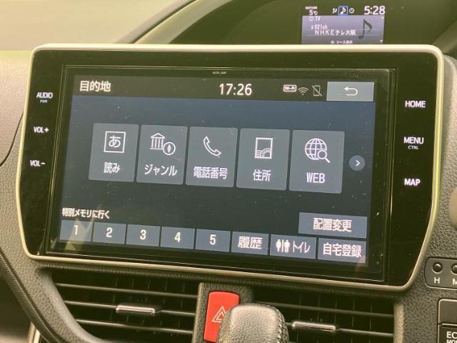 ご購入後の車検やメンテナンスもWECARSにお任せください！自社で整備から修理まで行っておりますので、ご納車後のアフターフォローもお任せください！