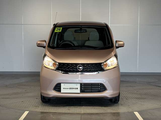 県内外からのお問い合わせをお待ちしております☆