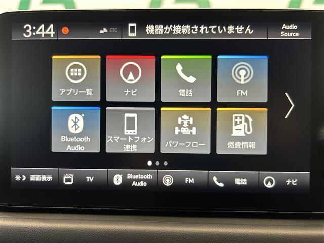 【オートローン】支払い回数が120回払い可能！ボーナスの併用払いが選べ、6回から120回払いまで自由に設定出来ます。オートローンご利用希望の型はご都合にあった内容でご利用ください。