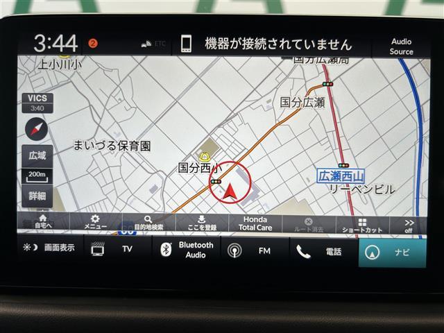 【オートローン】支払い回数が120回払い可能！ボーナスの併用払いが選べ、6回から120回払いまで自由に設定出来ます。オートローンご利用希望の型はご都合にあった内容でご利用ください。