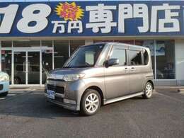 ご購入のお車に限りお手ごろな価格で板金修理・販売いたします！！