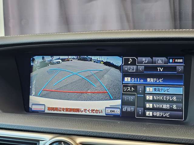 ★純正マルチナビ　★CD/DVD/地デジフルセグTV/Bluetooth音楽/バックカメラ