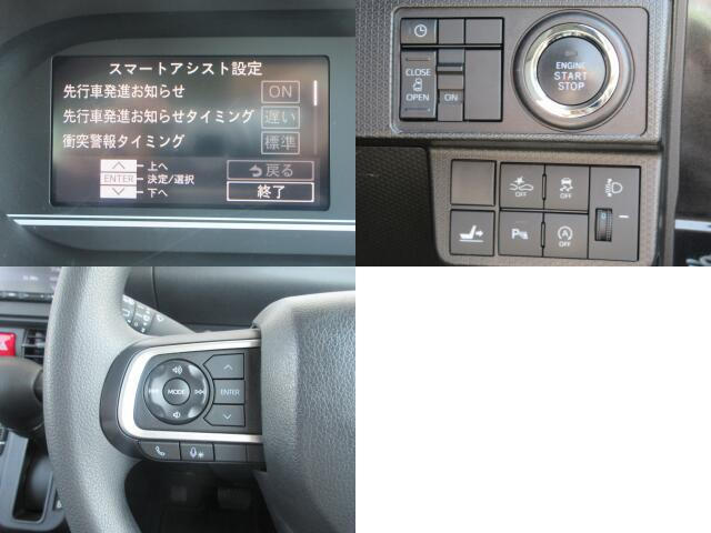 各種スイッチ付きです。話題のスマートアシスト搭載。安全運転の強い味方です☆