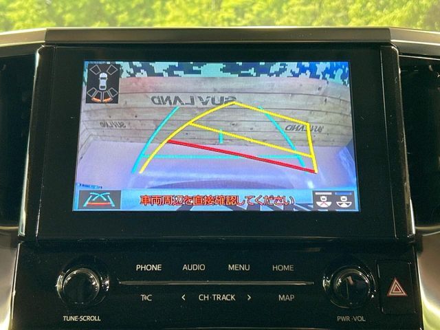 【バックカメラ】駐車時に後方がリアルタイム映像で確認できます。大型商業施設や立体駐車場での駐車時や、夜間のバック時に大活躍！運転スキルに関わらず、今や必須となった装備のひとつです！