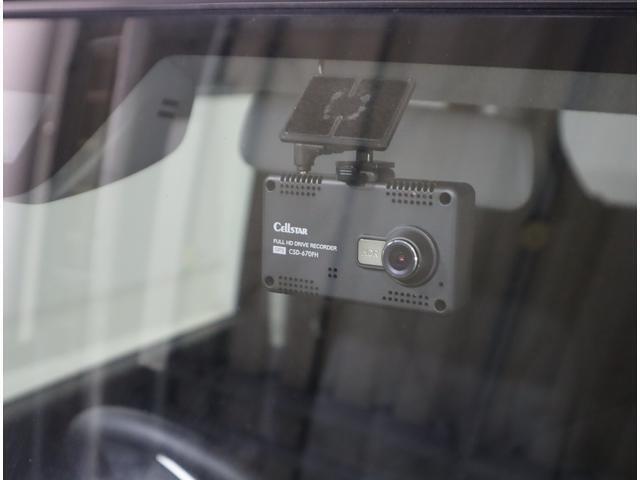 前方ドライブレコーダー搭載☆万が一のトラブルに備えてドライブレコーダーが見守っています！