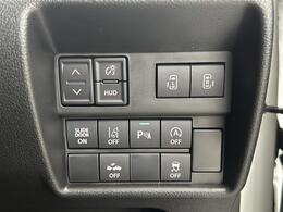 【運転席操作部】快適なドライブを楽しむための機能が装備されています！運転席から触れるので、使いやすいです！除菌プランいれていただくと、さらに清潔で安心していただけます！