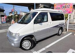 H10！ボンゴフレンディ！オートフリートップ！いまだに大人気のミニバン！8人乗れて便利な1台！長持ちします！ディーゼルターボ！入荷致しました！こちら正規オークションで無事故保証！厳選仕入れです！