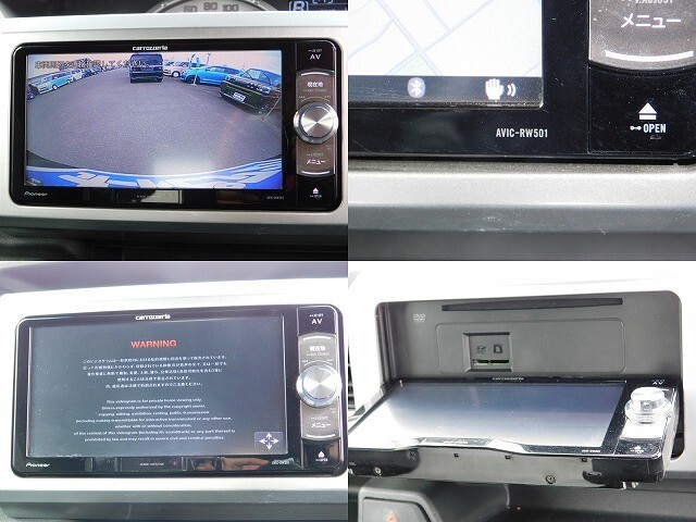 バックカメラ　ナビ型式：AVIC-RW501) ナビ画面を開いた状態