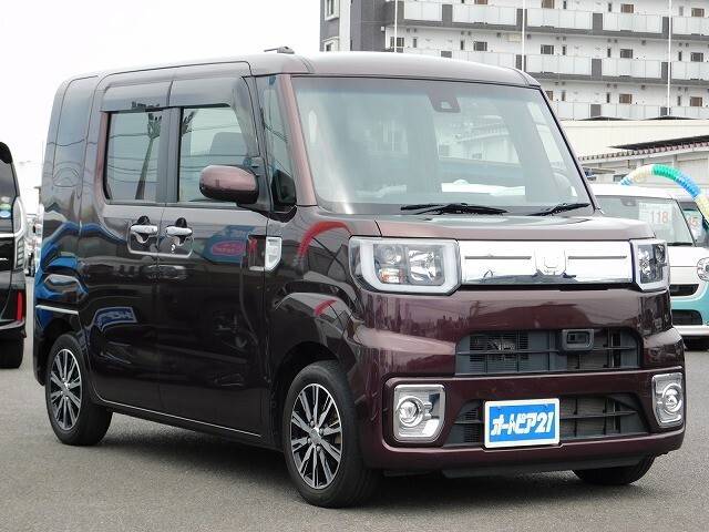 他ウェイクあります。