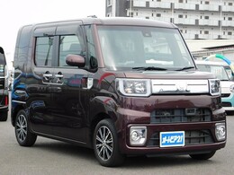 他ウェイクあります。