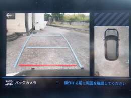 バックカメラ、ソナー付きで安心・安全です★