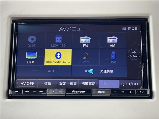 【カーナビ】ナビ利用時のマップ表示は見やすく、いつものドライブがグッと楽しくなります！