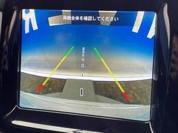 ●ガイドライン付きバックカメラ：不安な駐車もこれで安心！ガイドライン付きなので狭い箇所での駐車もラクラクです！