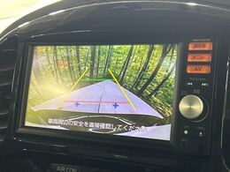【バックカメラ】駐車時に後方がリアルタイム映像で確認できます。大型商業施設や立体駐車場での駐車時や、夜間のバック時に大活躍！運転スキルに関わらず、今や必須となった装備のひとつです！