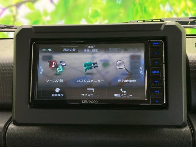 今の愛車いくらで売れるの？他社で査定して思ったより安くてショック・・・そんなお客様！是非一度WECARSの下取価格をご覧ください！お客様ができるだけお得にお乗り換えできるよう精一杯頑張ります！