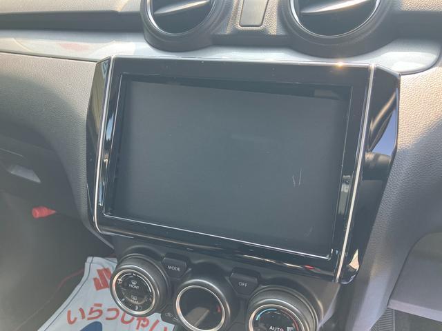 【スズキ認定中古車】本当におすすめできる品質を保持したスズキ車のみを、スズキ車のプロが責任をもって整備し、安心の保証をお付けしてご提供する中古車です。