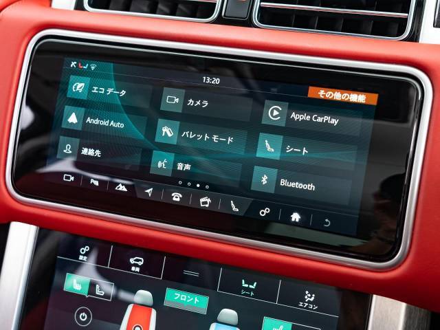 アップルカープレイやアンドロイドオートに対応！運転中にあなたがスマホでしたいことを車載ディスプレイで直接操作可能。運転に集中しながら行き方を調べたりメッセージの送受信、音楽を聴くなど多様な操作が可能！