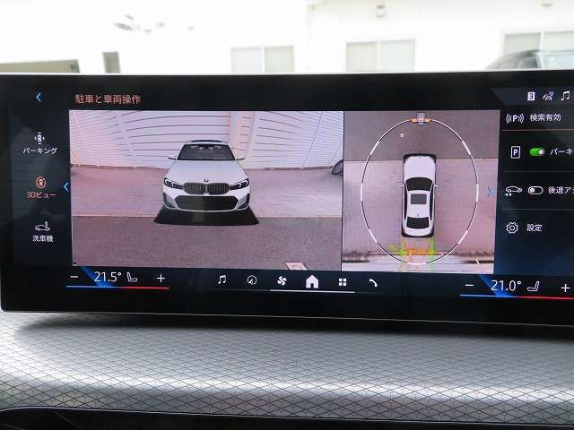 ◆iDriveを装備。操作系統をディスプレイから独立させることで、人間工学に基づいた最適な運転環境を実現しております。◆