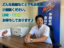 過去に色々あっても大丈夫。安心して下さい。自己破産された方、任意整理された方、年金暮らしの方、パート・アルバイトの方も多数ローン成約実績あり♪もしもローンがダメでも自社ローンにて対応いたします。