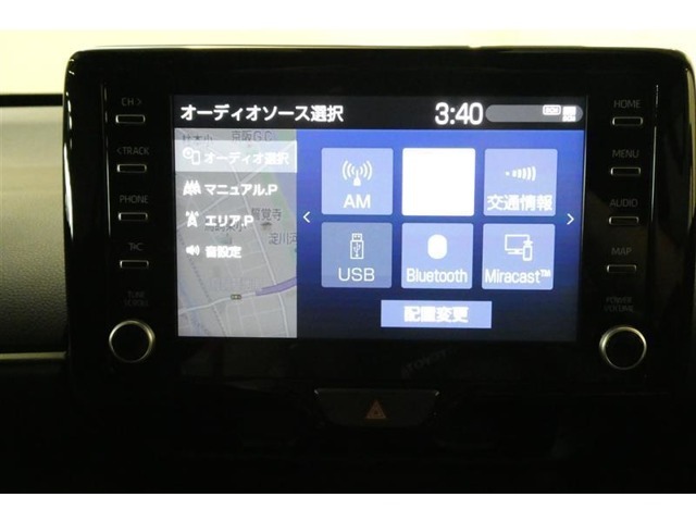 さまざまなカタチで音楽や映像を楽しむ事が出来ます！