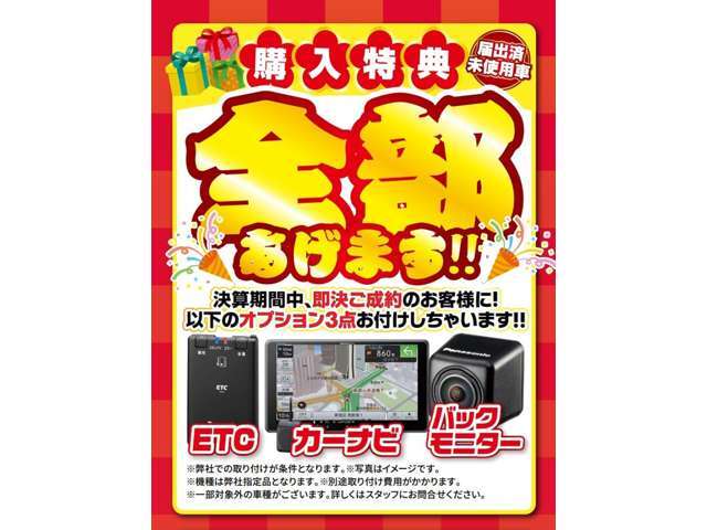 【純正フロアマット・ドアバイザー付！】R6.10届出済未使用車　ハスラー　HYBRID　G　LEDヘッドランプ　キーレスプッシュスタート　フルオートエアコン　運転席・助手席シートヒーター　マイルドハイブリッド搭載