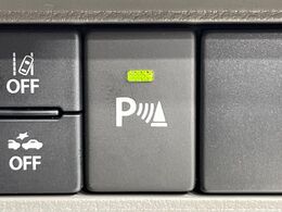 【クリアランスソナー】バンパーに付いたセンサーが障害物を検知！一定の距離に近づくとアラートで教えてくれます♪狭い駐車スペースや車庫入れ時も安心ですね☆