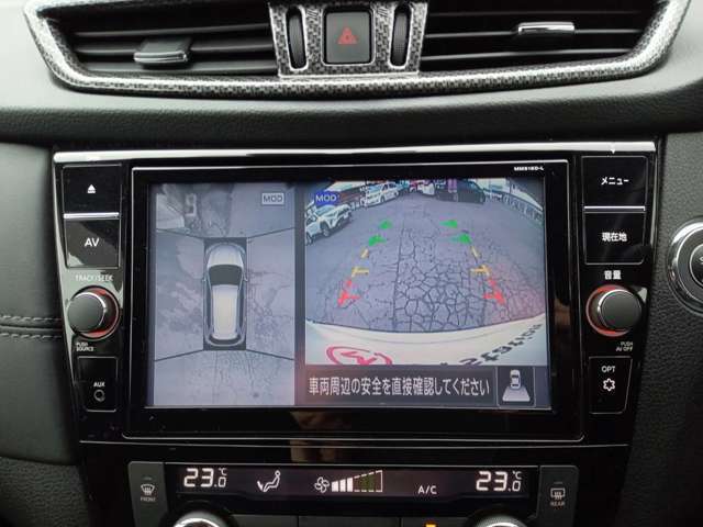 【アラウンドビューモニター】ドライバーが目視できない視点からの映像を表示し、駐車・走行時の安全性と利便性を向上します！