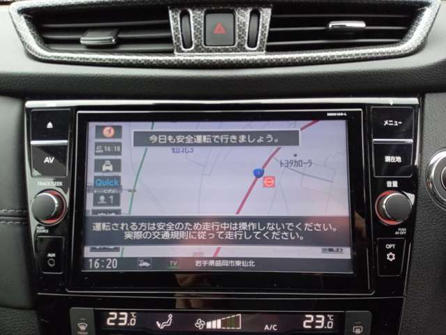 純正ナビゲーション装備されております！フルセグTVもご視聴可能となります！