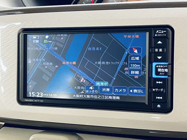 「フルセグナビ」　ナビ付きで知らない土地のドライブも安心！CD、DVD、TVも楽しめます♪