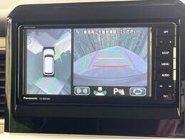 【全方位モニター用カメラ】専用のカメラにより、上から見下ろしたような視点で360度クルマの周囲を確認することができます☆死角部分も確認しやすく、狭い場所での切り返しや駐車もスムーズに行えます。