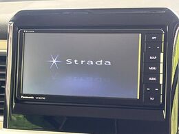 【ナビゲーション】目的地までしっかり案内してくれる使いやすいナビ。Bluetooth接続すればお持ちのスマホやMP3プレイヤーの音楽を再生可能！毎日の運転がさらに楽しくなります！！