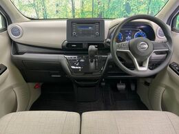 グループ総在庫数約30，000台！！全国の系列店からメーカー・車種問わずご紹介出来るので、あなたにピッタリのお車が見つかるはずです♪まずはお問い合わせ下さい☆