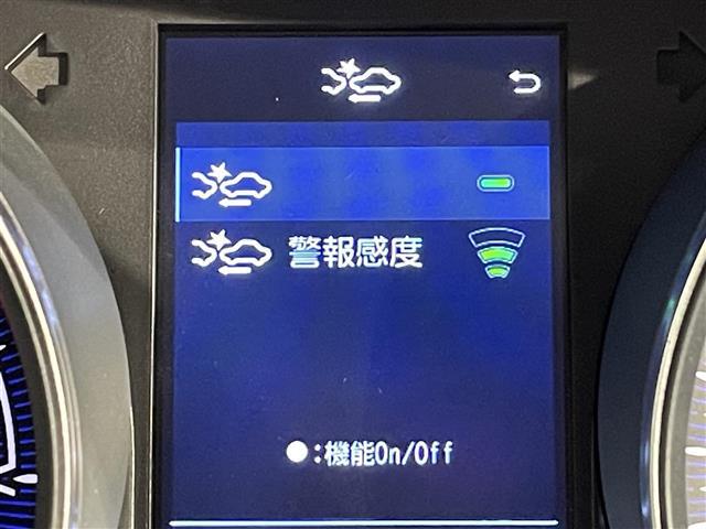 ◆【プリクラッシュセーフティシステム（PCS）】クルマ［昼夜］・歩行者［昼夜］・自転車［昼夜］・バイク［昼］を検知する衝突軽減ブレーキです！機能には限界があるためご注意ください。