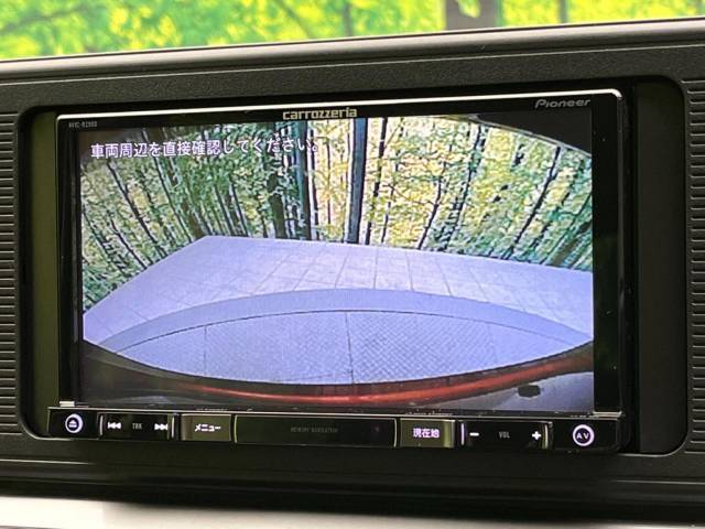 【バックカメラ】駐車時に後方がリアルタイム映像で確認できます。大型商業施設や立体駐車場での駐車時や、夜間のバック時に大活躍！運転スキルに関わらず、今や必須となった装備のひとつです！