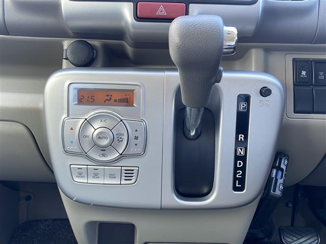 【　オートエアコン　】車内温度を感知して自動で温度調整をしてくれるのでいつでも快適な車内空間を創り上げます！