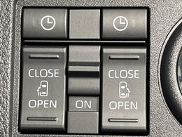 【両側パワースライドドア】スマートキーや運転席のスイッチで後席両側スライドドアの開閉が可能♪電動だから力を入れてドアを開ける必要が無く、小さなお子様でも簡単に開け閉めでき快適です♪