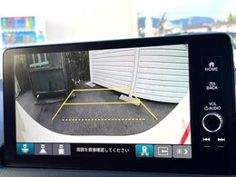 【バックカメラ】駐車時に後方がリアルタイム映像で確認できます。大型商業施設や立体駐車場での駐車時や、夜間のバック時に大活躍！運転スキルに関わらず、今や必須となった装備のひとつです！