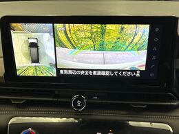 【アラウンドビューモニター】専用のカメラにより、上から見下ろしたような視点で360度クルマの周囲を確認することができます☆死角部分も確認しやすく、狭い場所での切り返しや駐車もスムーズに行えます。