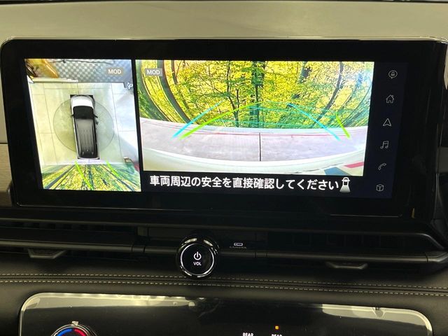【アラウンドビューモニター】専用のカメラにより、上から見下ろしたような視点で360度クルマの周囲を確認することができます☆死角部分も確認しやすく、狭い場所での切り返しや駐車もスムーズに行えます。