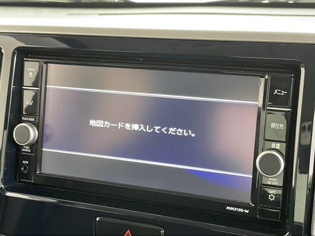 【カーナビ】ナビ利用時のマップ表示は見やすく、いつものドライブがグッと楽しくなります！