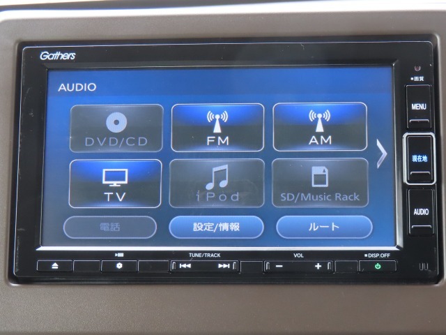 【 ホンダ純正ギャザズ・VXM-204VFI 】Bluetooth接続に対応しています。その他、TVやAM/FMラジオの視聴・CDやDVD再生・USB接続などが可能です。