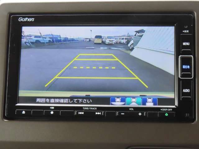 【バックカメラ装備済み】駐車の際の心強い味方！ガイドを見て確認しながら駐車できるので安全です。