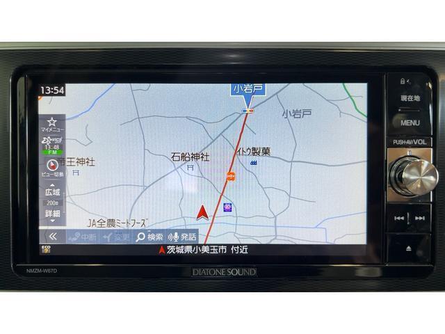 ネット随時更新しております。ぜひU-CATCHをチェックしてみてください！