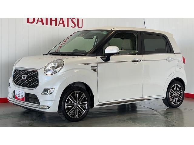 お車はピカピカ！清潔感が感じられる状態でお渡ししています。